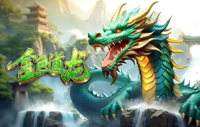 未被扣分！TA：诺丁汉森林考虑向英超正式投诉切尔西违规处罚过轻