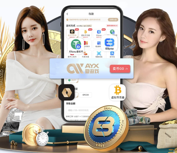 帕尔默：重新找回赢球的感觉很棒，对阵曼城也要延续这种势头