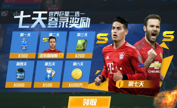 罗马诺：拉菲尼亚肌肉不适将接受检查，巴萨希望他不要冒险