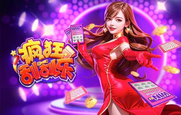 嘉宾讨论亨利or本泽马！本泽马回击：闭嘴吧，有雕像？我有金球奖