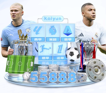 法尔克：拜仁不会卖奥利塞，就算报价1、2亿欧元也不会谈判