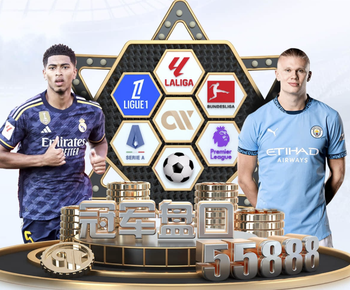 墨尔本胜利官方：马塔上轮联赛中左肘骨折，今日将接受手术