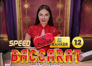 西班牙友谊赛大名单：霍安·加西亚缺阵 亚马尔、佩德里领衔