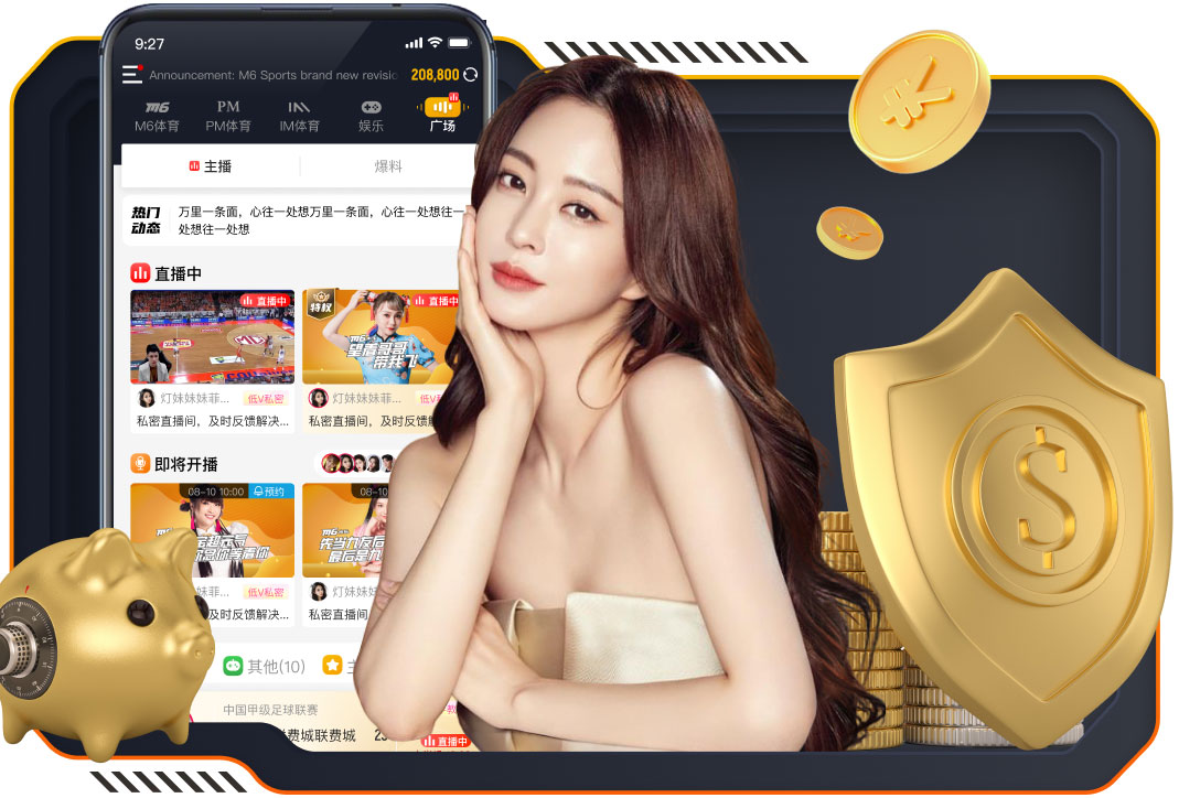 TA：清湖愿意继续相信罗塞尼尔；蓝军特殊管理让很多名帅无法适配