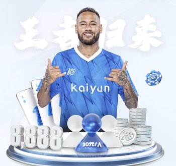 TA：清湖愿意继续相信罗塞尼尔；蓝军特殊管理让很多名帅无法适配