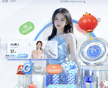 罗马诺：山谷独立16岁前锋马丁内斯加盟纽卡的交易正式完成