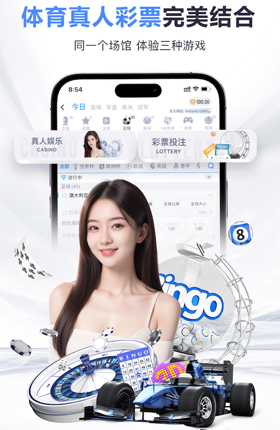 TA：曼联将续约马奎尔，俱乐部认为在多个层面都是明智之举