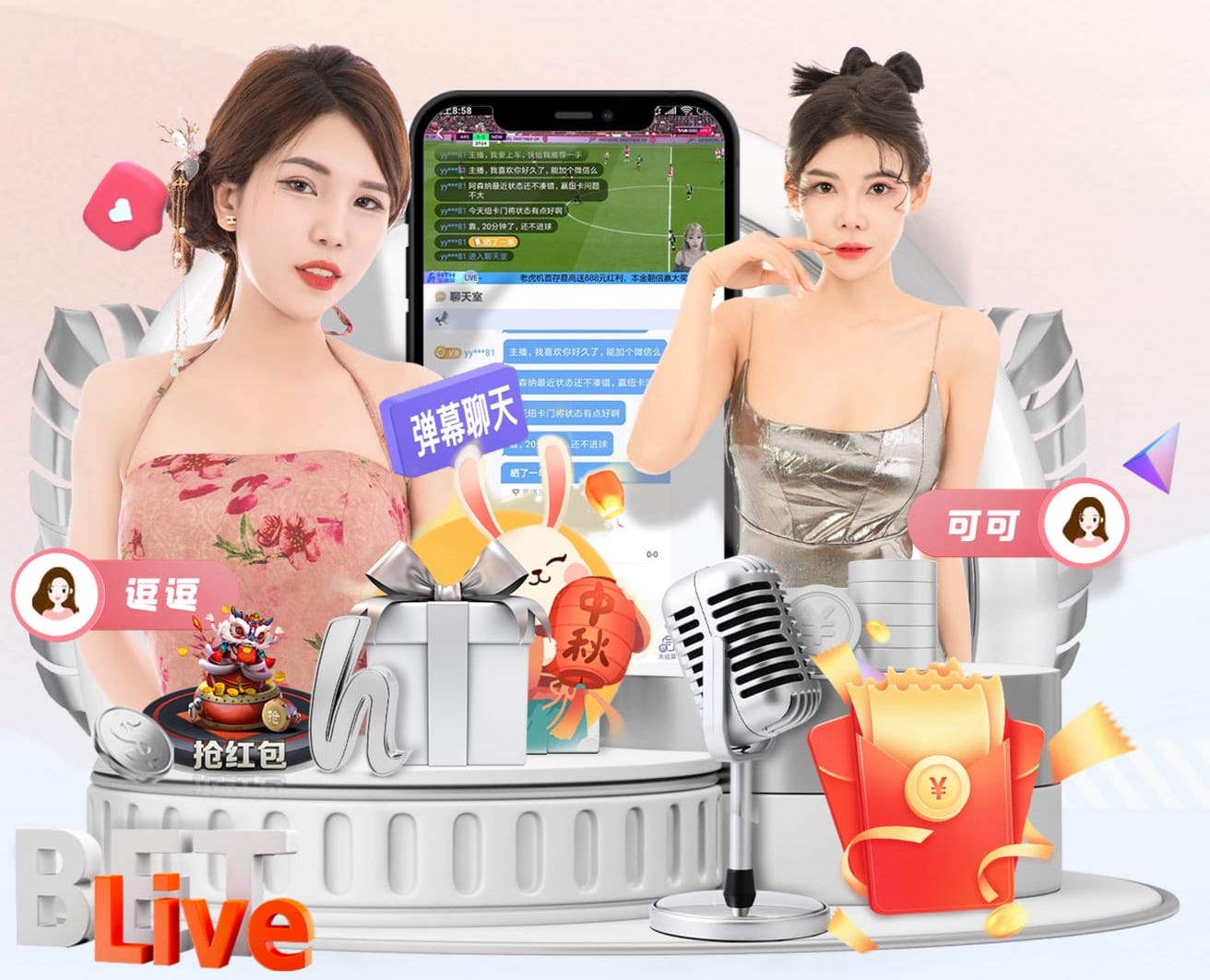 战巴萨6次扑救，马竞门将穆索当选全场最佳球员