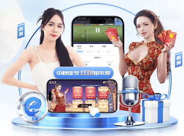 巴尔韦德妻子吐槽巴萨红牌改判：这都不算红，球场真该关门了