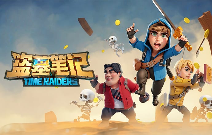 04月04日 德甲第28轮 弗赖堡vs拜仁慕尼黑 全场录像回放