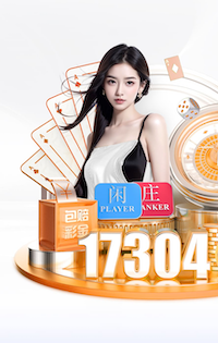 罗塞尼尔：吉滕斯训练又伤了；合适时机再聊我和恩佐的谈话